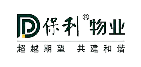 保利物業(yè)